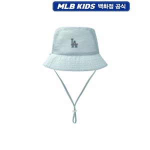 MLB키즈  힙 아웃도어 홑겹 버킷햇CL (7AHTR045307SBP)