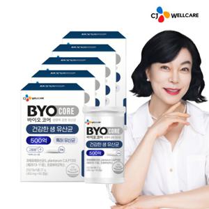 CJ 바이오코어 500억 건강한 유산균 5박스