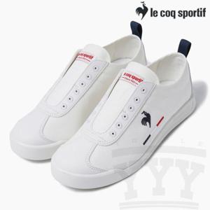 [르꼬끄 스포르티브]르꼬끄 포폴라 라이트 슬립온 QP123LSN12 WHT