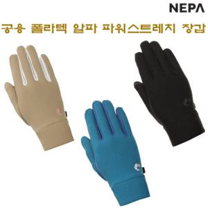 [네파][장갑 등산용품](7HE8102)_남여 공용 알파 폴라텍 파워스트레치 장갑