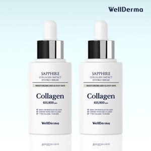 [1+ 1] 웰더마 콜라겐 보습 광채 세럼 50ml 2개