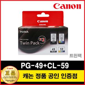 캐논 정품잉크 PG-49+CL-59 트윈팩 E3490/E4290/E4590