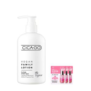 시카고 비건 패밀리 로션 350ml (+증정  NEW잡티로즈쎄럼 1mlx3개)