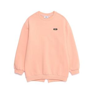 내셔널지오그래픽 키즈 K224GSW020 여아 롱기장 MTM PEACH