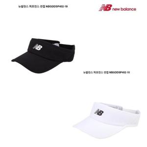 [뉴발란스] PF_썬캡_NBGDDSP402
