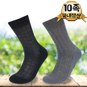 면100 남성 사각 망사양말 중목 10족 여름 신사 정장양말