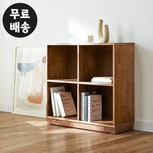 솔렌 고무나무 원목 책장 2단 미니 낮은 4칸 800 월넛
