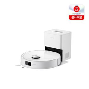 로보락 S8 Pro Plus 로봇청소기 / 엉킴없는 브러시 / 10,000Pa 흡입력 / 고속음파 진동 물걸레 / 장애물 회피