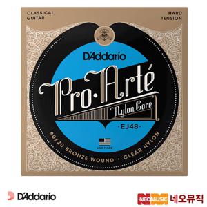 네오뮤직 다다리오클래식기타스트링 EJ48 / EJ49 / EJ50 기타줄