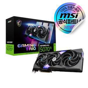 MSI MSI 지포스 RTX 5070 Ti 게이밍 트리오 OC 화이트 D7 16GB 트라이프로져4
