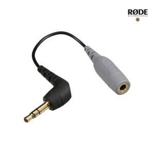 RODE SC3 TRRS to TRS 패치케이블 아답터 (3.5mm)