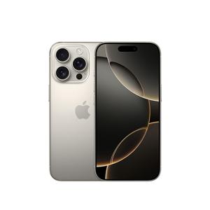Apple 아이폰16프로, 자급제 512GB - 내추럴 티타늄 [MYNQ3KH/A]