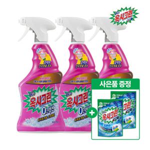 옥시크린 [사은품 증정] 옥시크린 오투액션 스프레이 얼룩제거제 500ml x3개