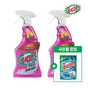 옥시크린 [사은품 증정] 옥시크린 오투액션 스프레이 얼룩제거제 500ml x2개