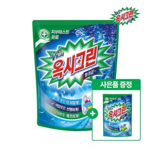 옥시크린 [사은품 증정] 옥시크린 분말 표백제 3kg x1개
