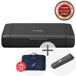 캐논 (전용가방 증정행사중) 캐논 PIXMA TR160(프린터+배터리 포함)휴대용프린터 소형 미니 프린터 잉크포함