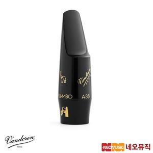 네오뮤직 반도린 알토색소폰마우스피스 A35 (SM601B)(점보자바)