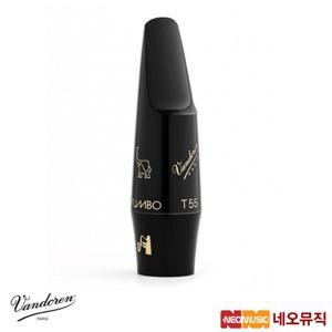 네오뮤직 [반도린테너색소폰마우스피스] Vandoren Tenor Saxophone Mouthpiece T55 (SM612B)(점보자바)