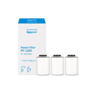워터웰 워터웰 A타입(PF-1200) ACF복합필터 3개입