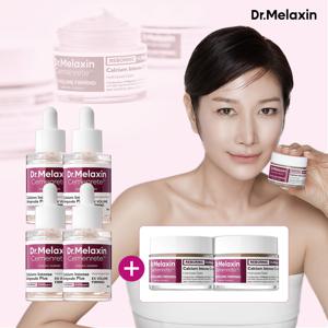 닥터멜락신 시멘리트 칼슘 AB구성