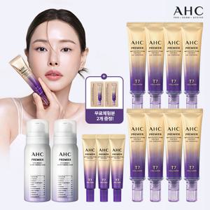 [퍼밍마스크 2종] 2025 최신상 AHC 프리미어 앰플 아이크림 포 페이스 라인 타이트닝