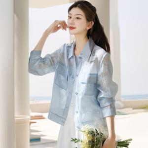 [알트베니] 브리나시스루재킷