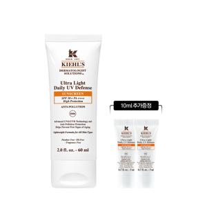 [6] 키엘 자외선 차단제 60ml 세트 (+10ml 추가증정)
