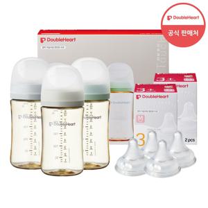 [더블하트] 3세대 240ml 베이직 트리플팩 (노꼭지)+젖꼭지 4개