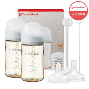 [더블하트] 3세대 모먼트 240ml 빨대컵 세트 (젖병 + 빨대꼭지 + 추 빨대 브러시)