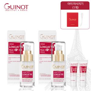 [GUINOT] 기노 롱그비 pH 6.6 아이크림 기본구성