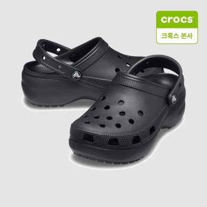 [크록스 본사] 클래식 플랫폼 클로그 블랙 206750-001