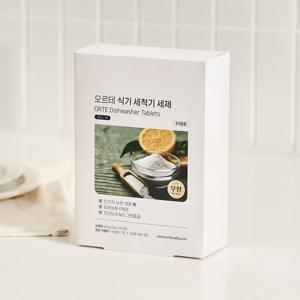 오르테 올뉴 젖병세척기 식기세척기 세제 타블렛형 식세기 120정
