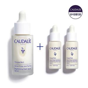 [화이트닝 추천템] 꼬달리 비노퍼펙트 브라이트닝 세럼 30ml +20ml세트