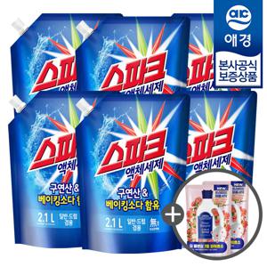 [애경][비밀] 스파크 일반드럼겸용 액체세제 리필 2.1L x6개 +르샤트라 세제200ml 2개증정