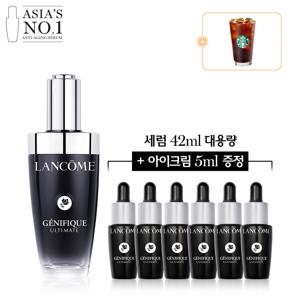 [랑콤][G] 제니피끄 얼티미트 세럼 50ml 세트(+스타벅스 아메리카노)