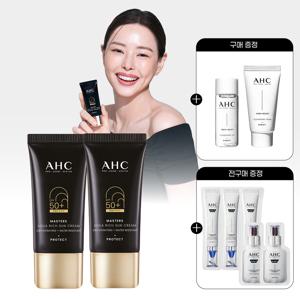 [AHC] 마스터즈 아쿠아리치 선크림 듀오세트+(증정) 클렌징폼30ml+클렌징오일20ml