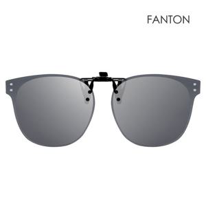 팬톤 FANTON 플립업 편광 미러 클립선글라스 FU35