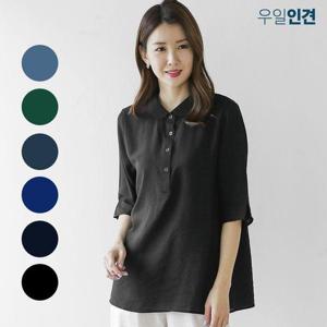 [우일인견]여성 여름 시원한 데일리 라운드카라 인견 블라우스 6종 택1