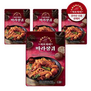 차오차이 레토르트 마라샹궈 170g 4팩 /간편식/중화요리/짜장/마파두부/소스/양념