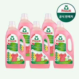 [프로쉬][매일베송]독일 석류 세탁세제 1.5L 5개/공효진