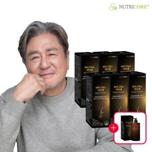 [뉴트리코어] 헤어그릭스 케라넷 x 6박스 (24주)+케라넷 샴푸