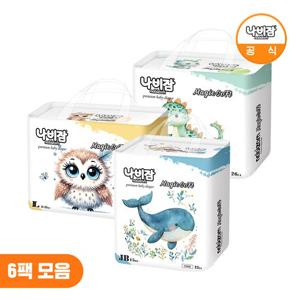 나비잠 기저귀 매직소프트 팬티 6팩 모음