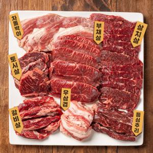 [대한민국농수산] 대용량 소고기 한판 모듬 1kg