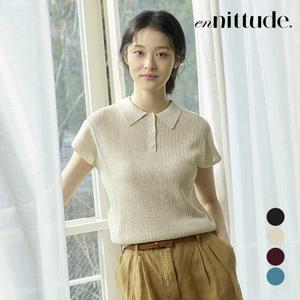 [엔니튜드] 린넨 블렌디드 카라 니트 풀오버 4종택1