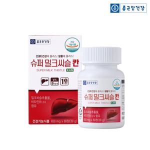 [종근당건강] 슈퍼 밀크씨슬 칸 1박스(2개월분)
