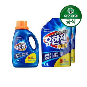 갤러리아_[유한양행]유한젠 액체형 산소계표백제 용기 1.4Lx1개+리필 1.1Lx