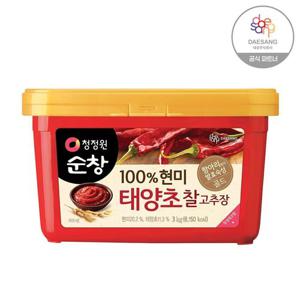 갤러리아_청정원 순창 태양초 현미 찰고추장 3kg