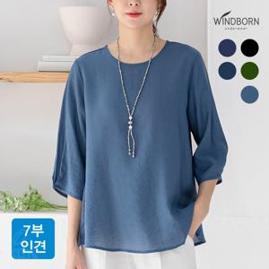 [윈드본] [~2XL]  인견 여성 시원한 홈웨어 셔링 7부 솔리드 블라우스 8종 택1