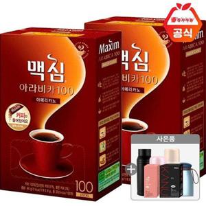 갤러리아_맥심 아라비카 커피만 100T x 2개+사은품랜덤(id당1개)