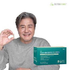 [뉴트리코어]초임계 식물성 알티지 오메가3 4+1개입